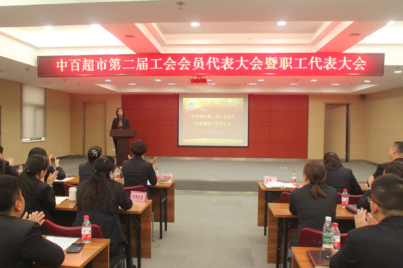 ng电子游戏(中国)官方网站